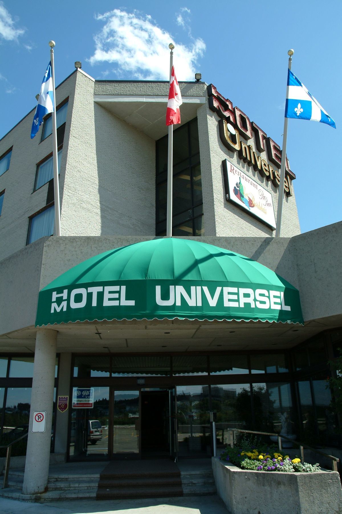 Hotel Universel Alma Luaran gambar